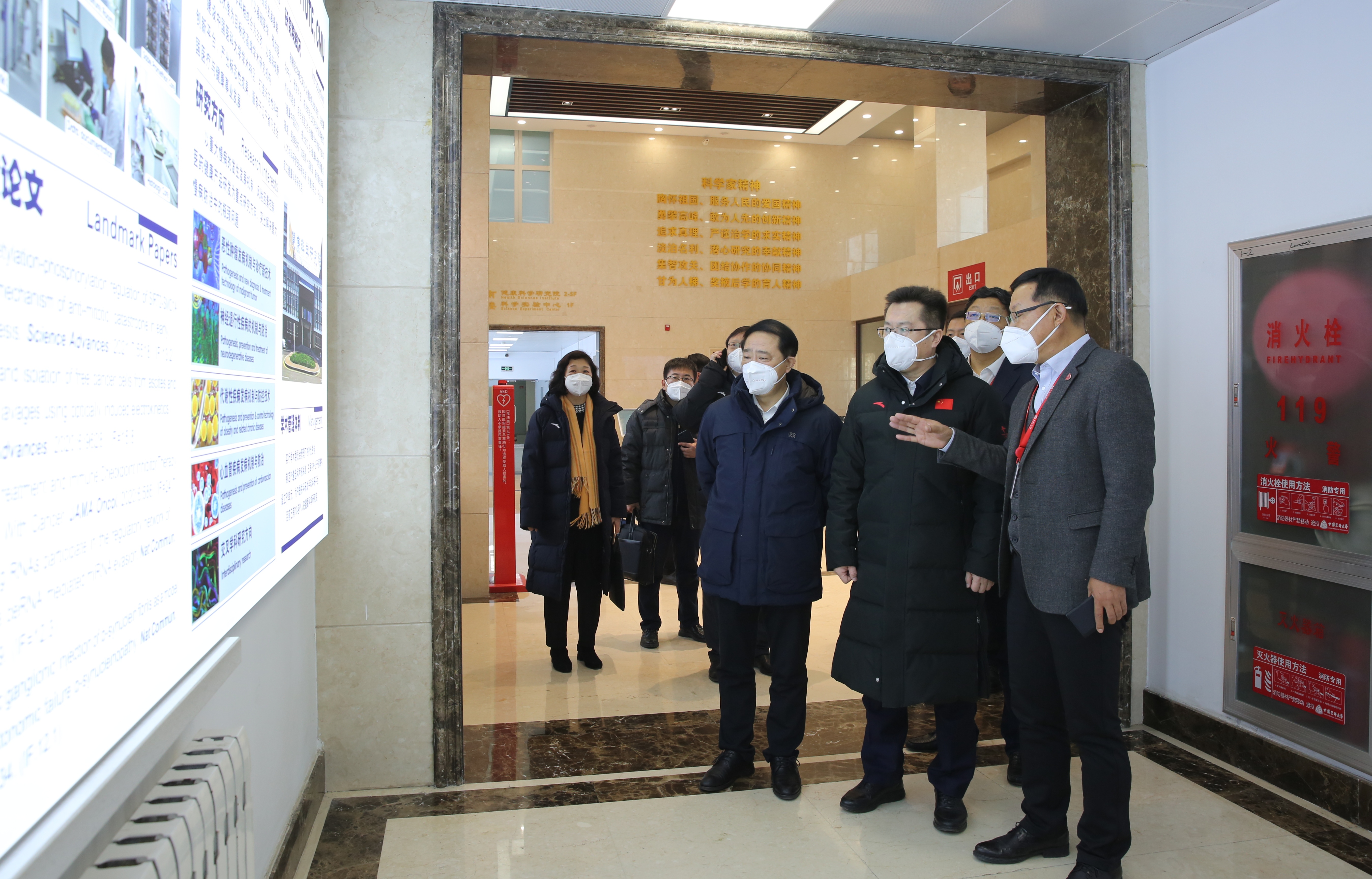 王庆东到中国医科大学调研