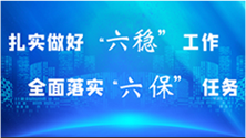 图层 13 拷贝.jpg