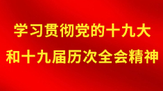 微信图片_20211018151407.jpg