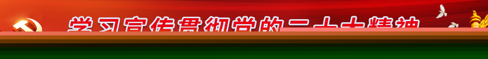 微信图片_20230202145605.jpg
