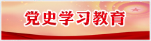 微信图片_20230202150556.jpg