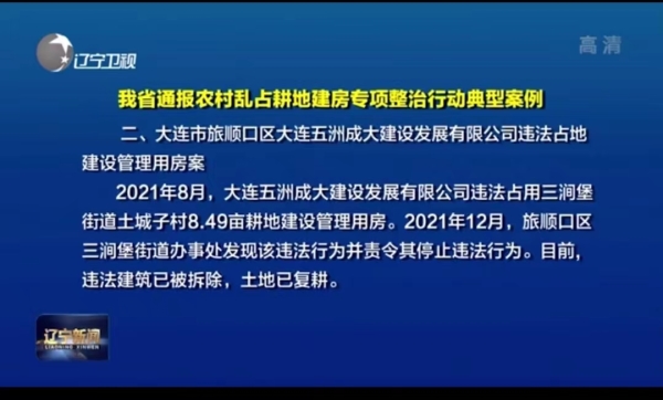 12.6.jpg